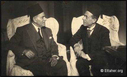 1948 - Mostafa El Nahhas Pasha Autographed - edited